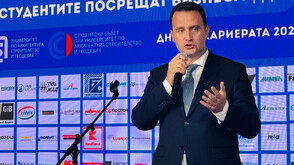 Министър Станков: Българската енергетика има нужда от млади и мотивирани специалисти