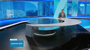 Новините на NOVA (09.10.2025 - следобедна)