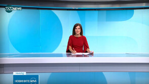 Обеден информационен блок на NOVA NEWS (10.10.2025)