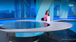 Новините на NOVA (10.10.2025 - следобедна)