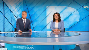 Новините на NOVA (10.10.2025 - централна)