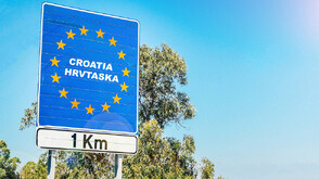 Хърватия ще въведе нова европейска система за граничен контрол
