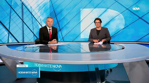 Новините на NOVA (12.10.2025 - централна)