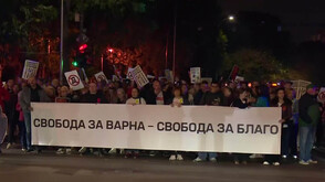 Нов протест във Варна в защита на арестувания кмет Благомир Коцев