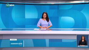 Новините на NOVA NEWS (14.10.2025 - 20:00)
