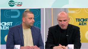 Предстои ли политическа и парламентарна криза?