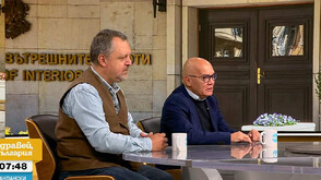 Битката за ДАНС - докъде ще стигне напрежението между президента и мнозинството в парламента