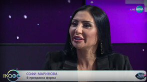 Софи Маринова: Според мен няма човек, който да не може да пее