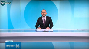 Обеден информационен блок на NOVA NEWS (16.10.2025)