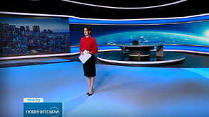 Новините на NOVA (16.10.2025 - късна)