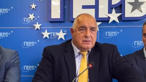 ГЕРБ ще покани „ДПС-Ново начало” на разговор, но само при съгласие от БСП и ИТН