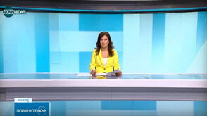 Обеден информационен блок на NOVA NEWS (17.10.2025)