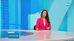 Новините на NOVA (21.10.2025 - обедна)
