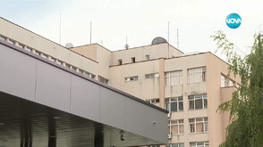 Изслушват МВР и ДАНС в НС заради вота в Пазарджик