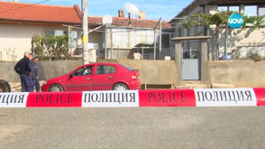 Очаква се прокуратурата да даде повече информация за тройното убийство в Бургаско