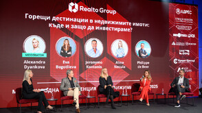 Realto Group 2025: Над 700 експерти променят имотния пазар у нас