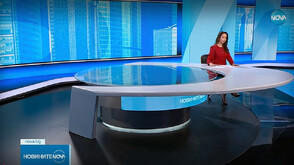 Новините на NOVA (23.10.2025 - обедна)