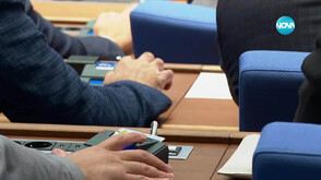 Теменужка Петкова: План-сметката за 2026 година ще бъде внесена до края на октомври