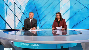 Новините на NOVA (23.10.2025 - централна)