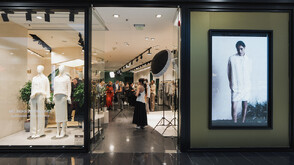 Lorena Antoniazzi представи проекта „No Season“