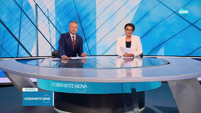 Новините на NOVA (24.10.2025 - централна)