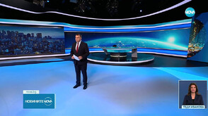 Новините на NOVA (24.10.2025 - късна)