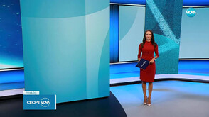 Спортни новини (24.10.2025 - късна)
