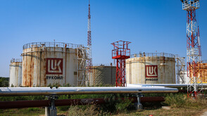 Защо точно „Лукойл” трябваше да придобие собствеността на „Нефтохим Бургас”