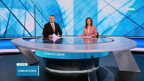 Новините на NOVA (25.10.2025 - централна)