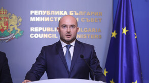 Георгиев: България е постигнала значителен напредък по плана за излизане от „сивия списък“ за пране на пари