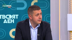 Атанас Атанасов: "БСП-Обединена левица" подкрепя увеличаването на данъците