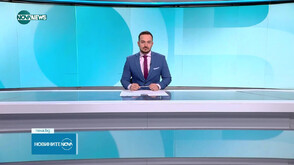 Обеден информационен блок на NOVA NEWS (27.10.2025)