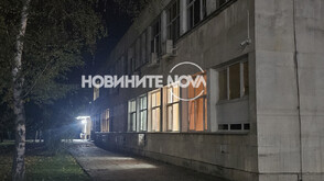 ГДБОП обискира митниците в Русе