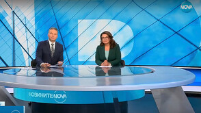 Новините на NOVA (28.10.2025 - централна)