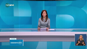 Новините на NOVA NEWS (28.10.2025 - 20:00)