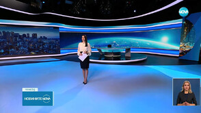 Новините на NOVA (28.10.2025 - късна)