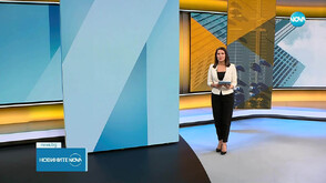 Новините на NOVA (29.10.2025 - 6.00)