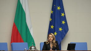 Рая Назарян е новият председател на Народното събрание