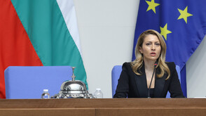 Рая Назарян е новият председател на Народното събрание