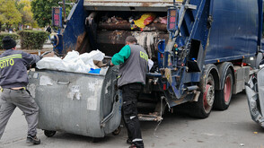 СО прекратява поръчката за сметопочистването в нови 3 района в София