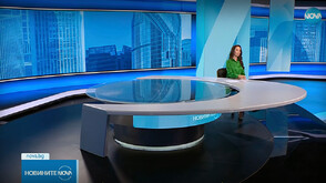 Новините на NOVA (29.10.2025 - следобедна)