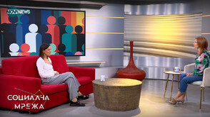 Започнаха номинациите за "Човек на годината": Търсят се доблестни хора, отдадени на правозащитни каузи