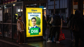 Центристката партия D66 е на път да спечели изборите в Нидерландия (СНИМКА)