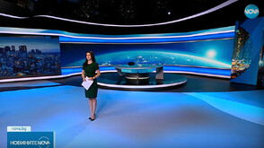 Новините на NOVA (29.10.2025 - късна)