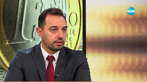 Богдан Богданов за Бюджет 2026: Допълнителните разходи за работещите и за бизнеса не са оправдани