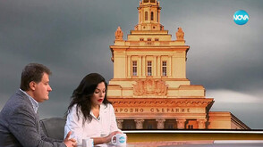 Ще укрепи ли промяната на председателя на НС управлението или предстои ново политическо напрежение