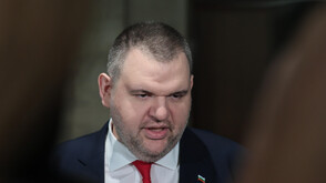 Делян Пеевски за изборите в Пазарджик: Всичко е било пърформанс