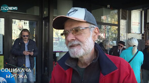 Нова българска комедия "Рожден ден" разглежда абсурдната страна на живота и способността на хората да се променят