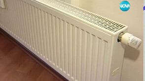 На прага на зимния сезон: Ще плащаме ли по-справедливи сметки за отопление