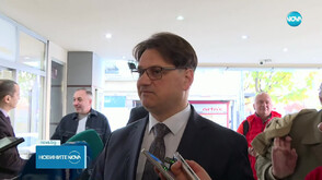 Спорът продължава: Законна ли е школата на министъра на културата в район „Изгрев”